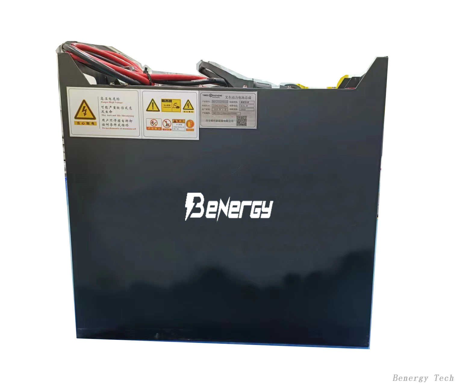 Rechargeable Lifepo4 Packs 80V 400AH Forklift Truck Batteries From ...